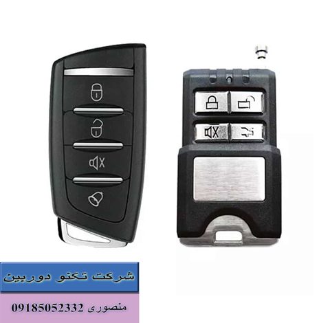 خرید دزدگیر خودرو هوتای اصلی