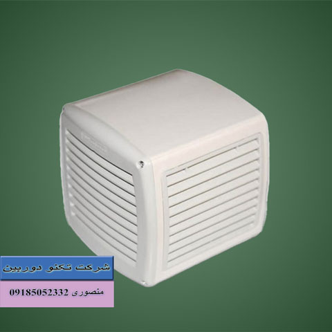 قیمت کاور بلندگو پلاستیکی ABC