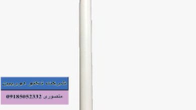 خرید انواع پایه دوربین مداربسته بلند