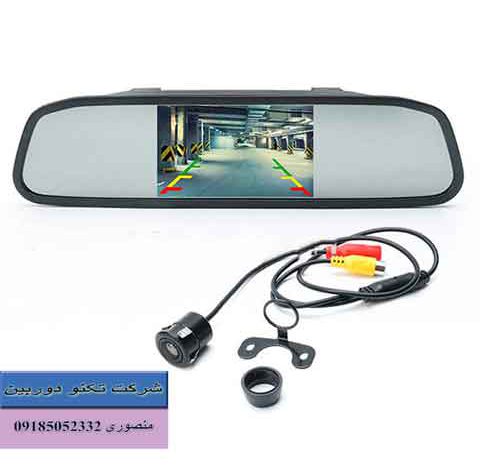 قیمت دوربین دنده عقب آینه ای خودرو