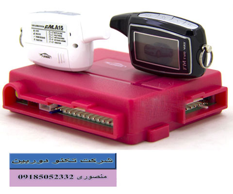 خرید دزدگیر تصویری plc