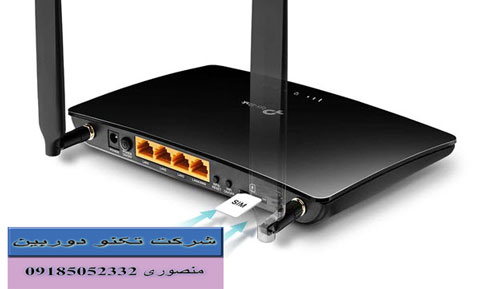 خرید مودم بی سیم 4G تی پی لینک mr200