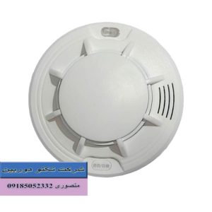 خرید دتکتور دود بیسیم کلاسیک 433MHz