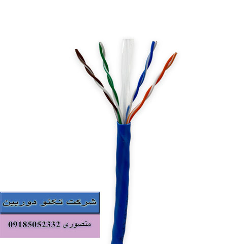 خرید کابل شبکه cat6 utp لگرند تست فلوک با بهترین قیمت