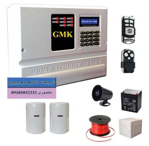 قیمت دزدگیر اماکن سیمکارتی جی ام کا مدل 890