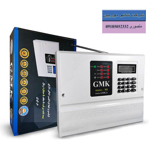 قیمت دزدگیر اماکن سیمکارتی جی ام کا مدل 890