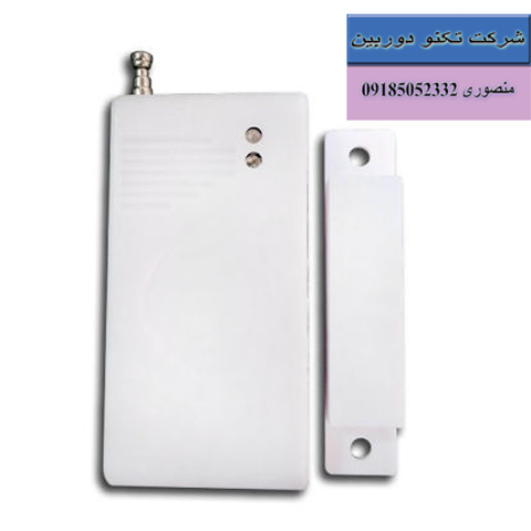 خرید شوک سنسور بیسیم کلاسیک 433