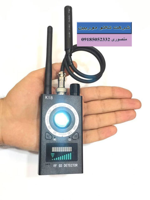 دستگاه فرکانس یاب شنود یاب جی پی اس یاب k18 ❤️