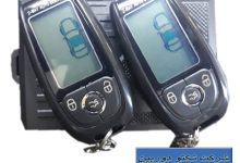 مشخصات دزدگیر هوتای تصویری