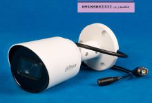 قیمت دوربین مداربسته 2 مگاپیکسل داهوا HFW-1400TP