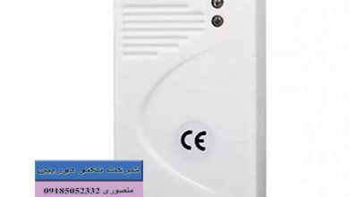 خرید شوک سنسور بیسیم کلاسیک