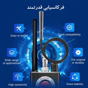 خرید فرکانس یاب و شنودیاب حرفه ای k68